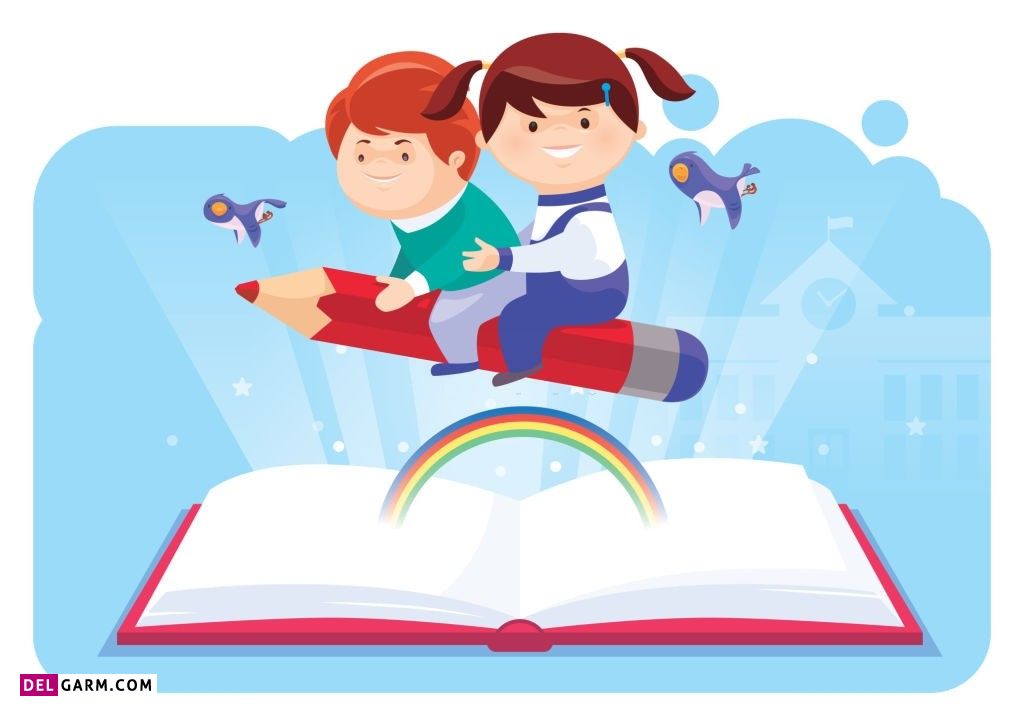 تاریخچه رایانه